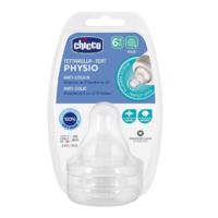 CHICCO Dudlík Perfect 5 silikon kaše 6m+ 2ks