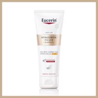 EUCERIN HYALURON-FILLER+ELASTICITY krém na ruce 75 ml