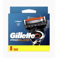 Gillette ProGlide náhradní hlavice 8ks