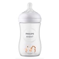 Philips AVENT Láhev Natural Response 260ml 1m+ žirafa