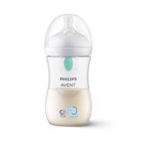 Philips AVENT Láhev Natural Response s ventilem AirFree 260ml 1m+ slon