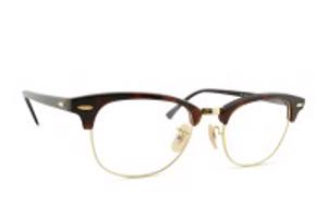 Ray-Ban Clubmaster 0RX5154 2372 53